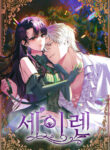 Cover 102753