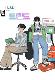 Cover 102817