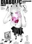 Cover 102845