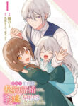 Cover 102847