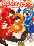 Cover 102869