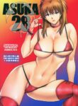 Cover 102897