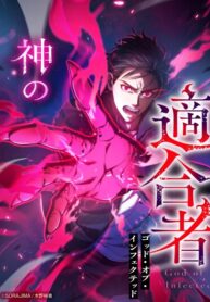Cover 102916