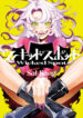 Cover 102953