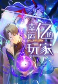 Cover 102989