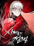 Cover 102991