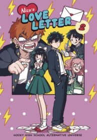 Cover 103000
