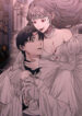 Cover 103004