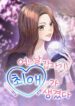 Cover 103056