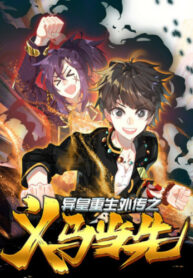 Cover 103062