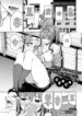 Cover 103150