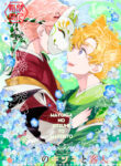 Cover 103165