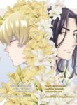 Cover 103175