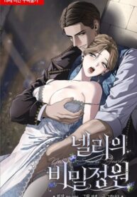 Cover 103292