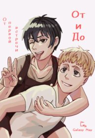 Cover 103310