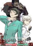 Cover 103336