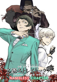 Cover 103336