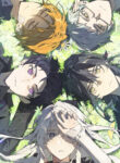 Cover 103344