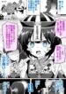 Cover 103345