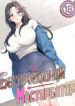 Cover 103386