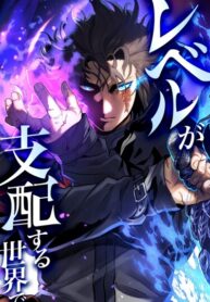 Cover 103466
