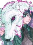 Cover 103499