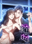 Cover 103513