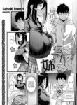 Cover 103574