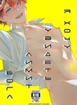 Cover 103584