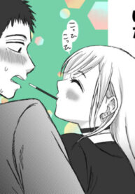 Cover 103656