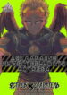 Cover 103788