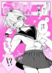 Cover 103800