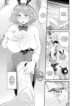 Cover 103810