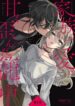 Cover 103858