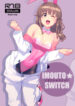 Cover 103875