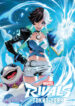 Cover 103941