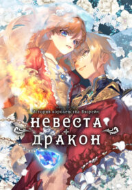 Cover 104020