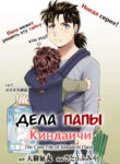 Cover 104040