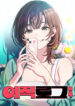 Cover 104042