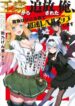 Cover 104052