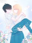 Cover 104058