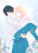 Cover 104058