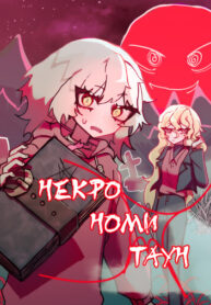 Cover 104060