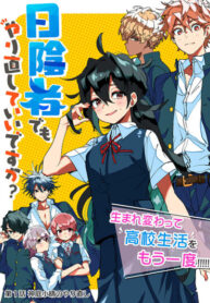 Cover 104173