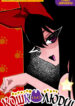 Cover 104175