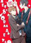 Cover 104318
