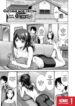 Cover 104353
