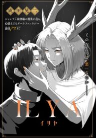 Cover 104415