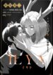 Cover 104415