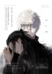 Cover 104477